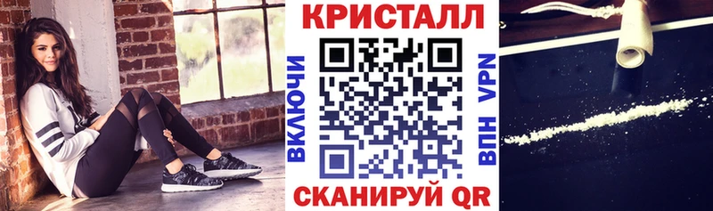 АМФ Розовый  Шарья 