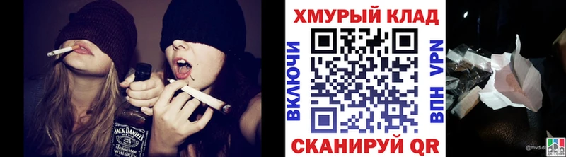 Героин герыч  Шарья 