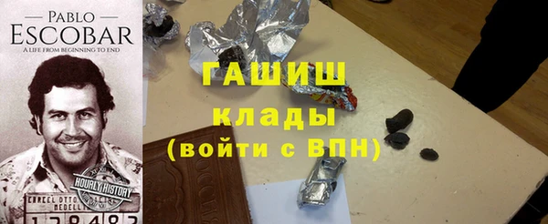 спиды Михайловка