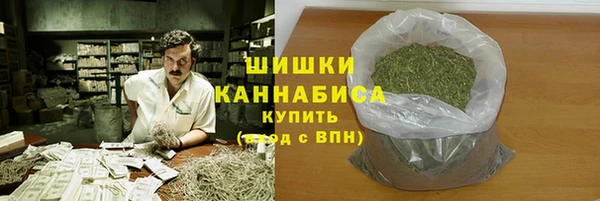 мяу мяу мука Михайловск