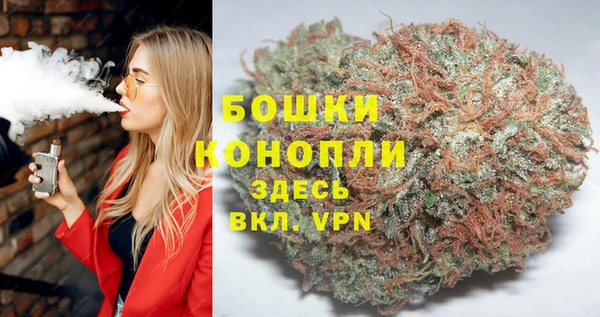 мяу мяу мука Михайловск