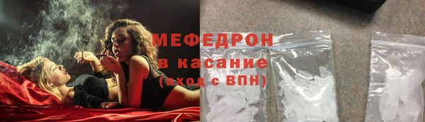 спиды Михайловка