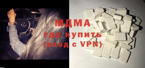скорость Хадыженск