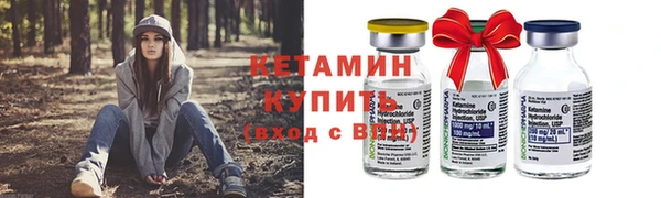 марихуана Михайлов