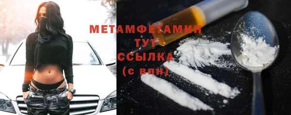 мяу мяу мука Михайловск