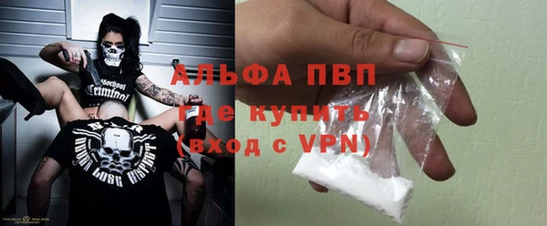 мяу мяу мука Михайловск