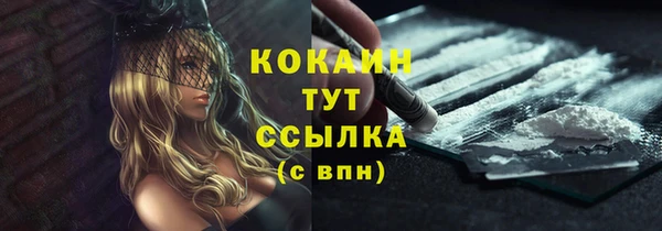 спиды Михайловка