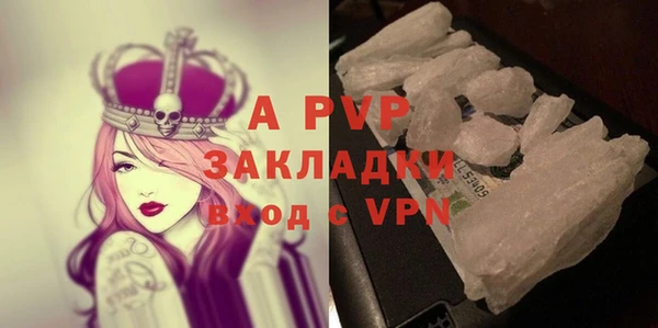 спиды Михайловка