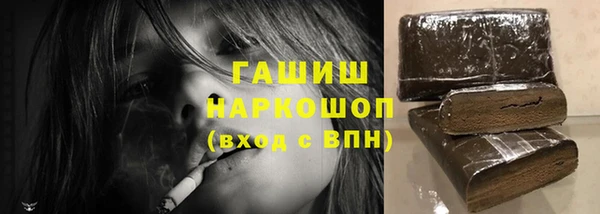 мяу мяу мука Михайловск