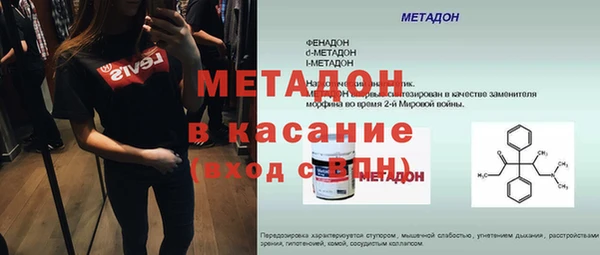 марихуана Михайлов