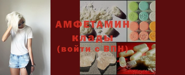 марихуана Михайлов
