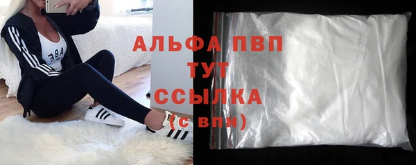 спиды Михайловка