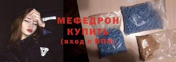 не бодяженный Струнино
