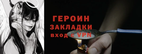 спиды Михайловка