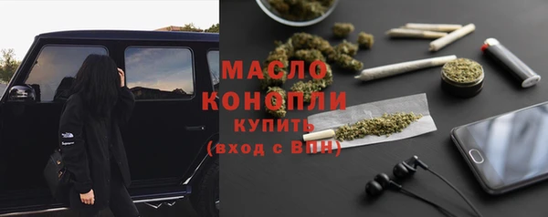 спиды Михайловка