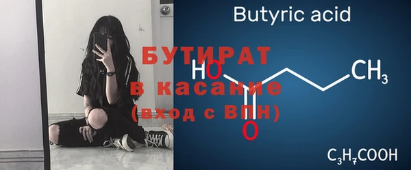 марихуана Михайлов