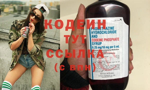 спиды Михайловка