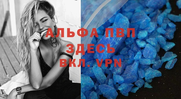 марихуана Михайлов