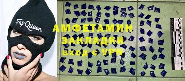 марихуана Михайлов