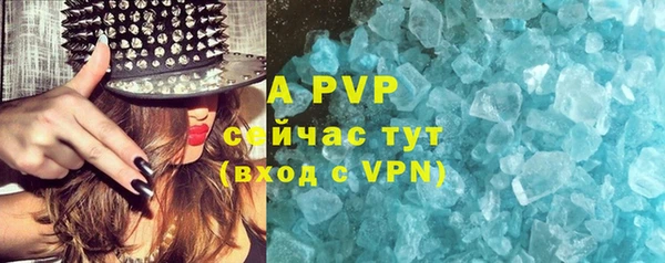 марихуана Михайлов