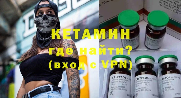мяу мяу мука Михайловск