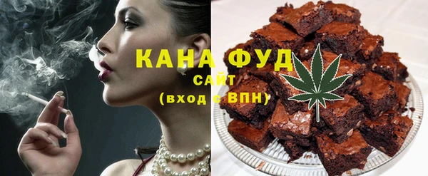 спиды Михайловка