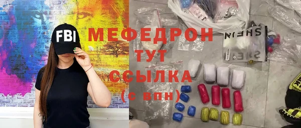 марихуана Михайлов