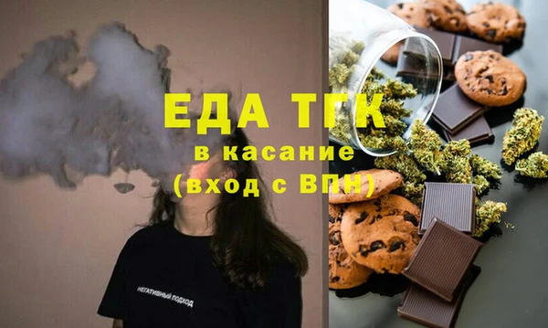 марихуана Михайлов