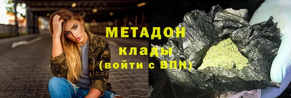марихуана Михайлов