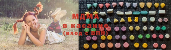 спиды Михайловка