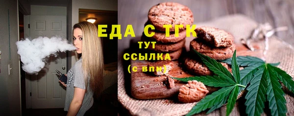 марихуана Михайлов