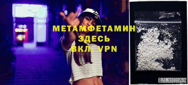 мяу мяу мука Михайловск