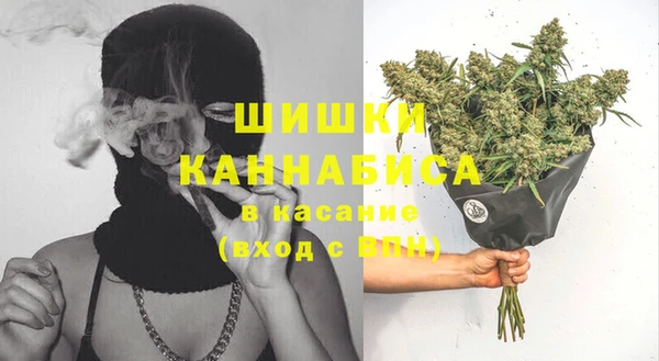 мяу мяу мука Михайловск