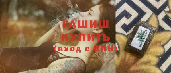 спиды Михайловка