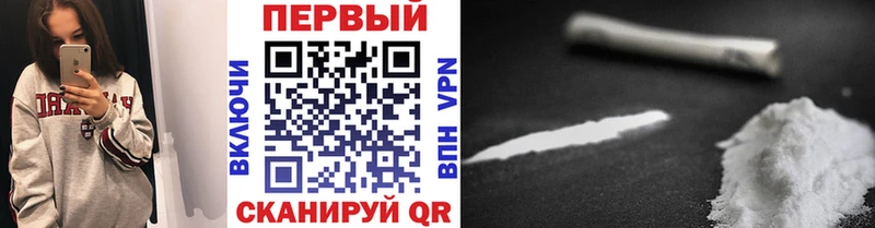 Метамфетамин мет  кракен онион  Шарья 