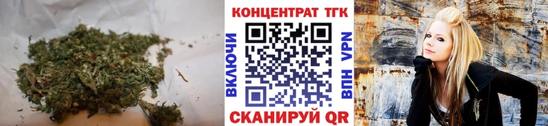 ТГК THC oil  Шарья 